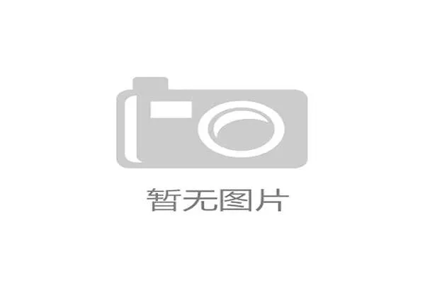 推动职业体育与群众体育融合发展全面夯实竞技项目群众参与人口基础 推动职业体育与群众体育融合发展全面夯实竞技项目群众参与人口基础