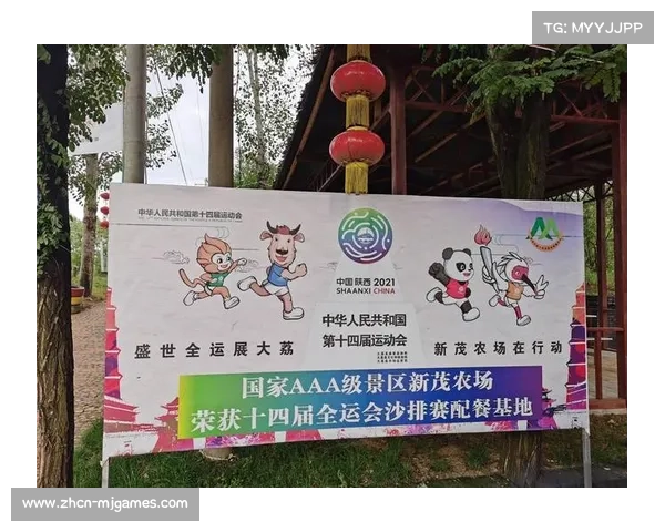 全国沙排巡回赛三亚站首度使用可降解球网开启环保新纪元 全国沙排巡回赛三亚站首度使用可降解球网开启环保新纪元