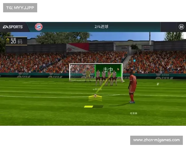 FIFA更新足球芯片标准 2026世界杯用球定位精度提升至厘米级 FIFA更新足球芯片标准 2026世界杯用球定位精度提升至厘米级