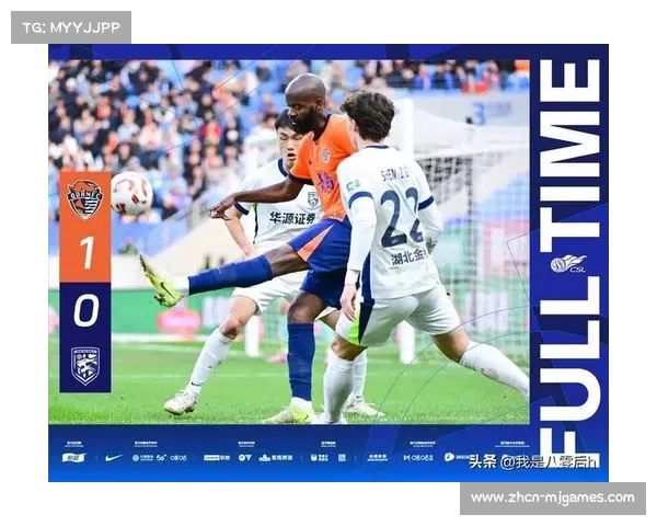 海牛客场半场平浙江，保级在望